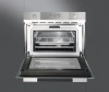 Микроволновая печь SMEG sc45mne2