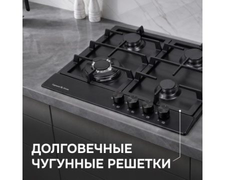 Газовая варочная панель Zigmund & Shtain GN 128.61 B