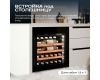 Винный шкаф Meyvel MV31PRO-KBB1