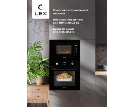 Встраиваемая микроволновая печь LEX BIMO 20.02 BL
