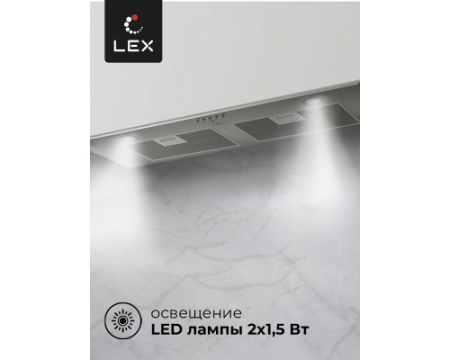 Встраиваемая кухонная вытяжка LEX GS BLOC P 900 Inox