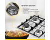Газовая варочная панель Simfer H60Q40M572