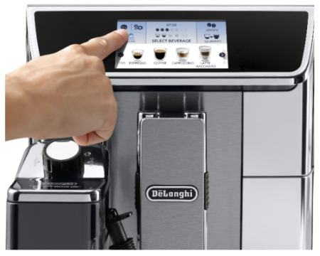 Кофемашина DeLonghi ECAM 650.75 MS