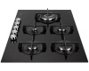 Газовая варочная панель DeLonghi NSL 575D NCM RUS