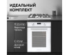 Газовая варочная панель из закаленного стекла Zigmund & Shtain M 23.4 W