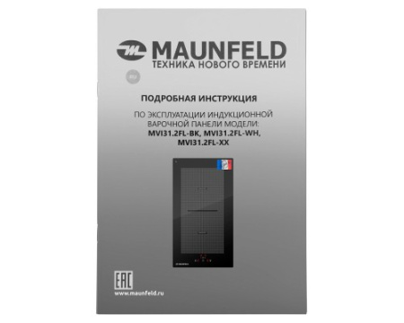 Индукционная варочная панель Maunfeld MVI31.FL2-BK