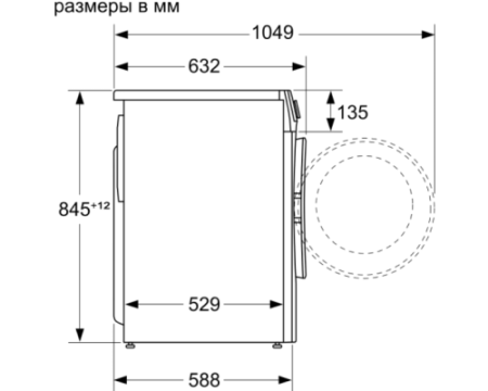 Стиральная машина Bosch WGA254A0OE