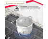 Варочная поверхность газовая Simfer H90W51B572