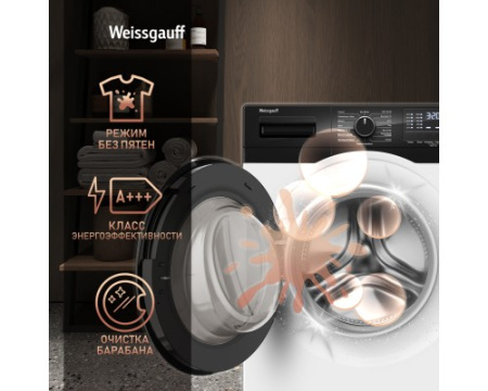 Стиральная машина с инвертором и паром Weissgauff WM 61210 DC Inverter Steam