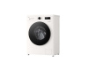 Стиральная машина LG F2Y1WS5W