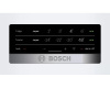 Двухкамерный холодильник Bosch KGN49XW20R