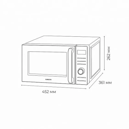 Микроволновая печь GARLYN MW-2100
