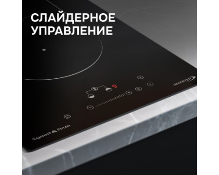 Стеклокерамическая варочная панель Zigmund & Shtain CI 29.3 B