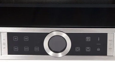 Микроволновая печь BOSCH bfl634gs1