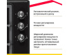 Газовая варочная поверхность Simfer H45V31B516