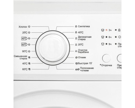 Стиральная машина Nord WM 6100 W