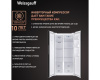 Отдельностоящий холодильник с инвертором Weissgauff WSBS 600 WG NoFrost Inverter