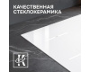 Стеклокерамическая варочная панель Zigmund & Shtain CI 25.6 W