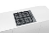 Варочная панель Bosch PBP6C5B93R