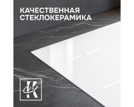 Стеклокерамическая варочная панель Zigmund & Shtain CI 25.6 W