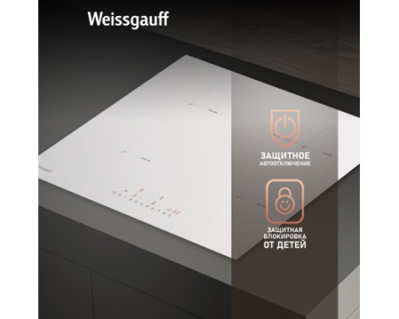 Варочная панель Weissgauff HI 640 WSC