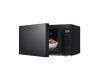 Микроволновая печь LG MS2032GAS