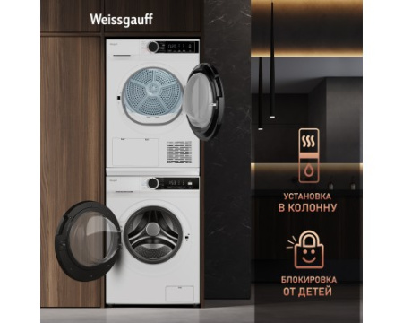 Стиральная машина с инвертором и паром Weissgauff WM 591412 Inverter Steam