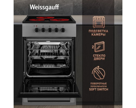 Электрическая плита Weissgauff WES E2V05 S
