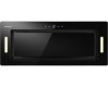 Встраиваемая в шкаф вытяжка Weissgauff Aura 1200-72 Sensor Remote BL