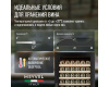 Винный шкаф Meyvel MV141PRO-KBT2