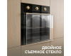 Электрический духовой шкаф Zigmund & Shtain E 161 B