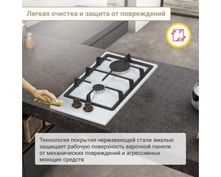 Газовая варочная панель Simfer H30V20W516