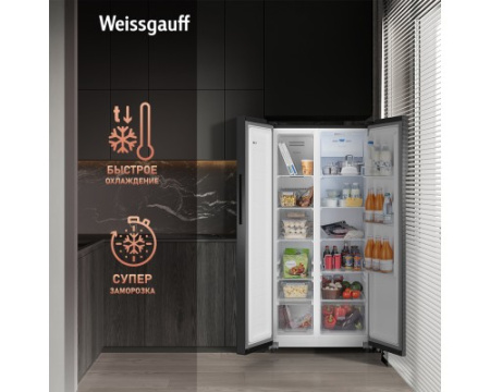 Отдельностоящий холодильник с инвертором Weissgauff WSBS 500 Inverter NoFrost Black Glass