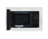 Микроволновая печь Samsung MS20A7013AT/BW