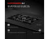 Газовая варочная панель Kuppersberg FG 95 B
