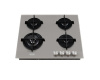 Газовая варочная панель DeLonghi NSL 460 T RUS