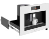 Встраиваемая кофемашина Weissgauff WCMI-572 Touch Cappuccino