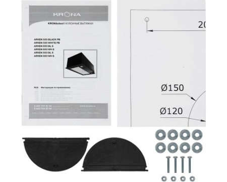 Вытяжка Krona ARVEN 500 BLACK PB