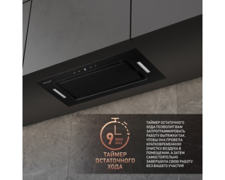 Встраиваемая в шкаф вытяжка Weissgauff Aura 1350 BL Premium Touch Inverter Wi-Fi