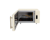 Микроволновая печь Hiberg i-VM 4588 YR