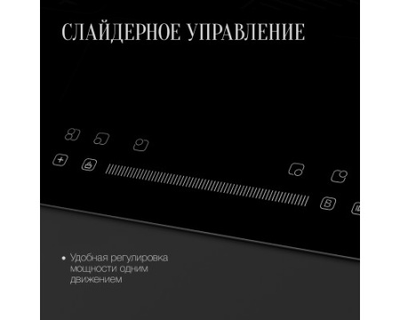 Индукционная варочная панель Kuppersberg ICS 612