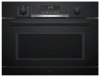 Микроволновая печь BOSCH COA565GB0