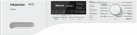 Стиральная машина полноразмерная MIELE wkg 120 wps chromeedition