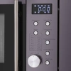 Микроволновая печь MAUNFELD XBMO202SB