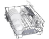 Встраиваемая посудомоечная машина Bosch SPV2HMX2FR
