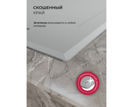 Варочная панель индукционная LEX EVI 641C GR