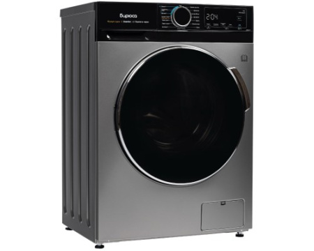 Стиральная машина с сушкой Бирюса WMD-MX814/15 S