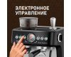Кофейная станция Weissgauff WCM 685 Barista MaxAroma Pro Nero