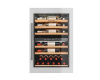 Винный шкаф Meyvel MV47PRO-KWB2