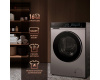 Стиральная машина с сушкой Weissgauff WMD 888 Touch Inverter Steam Silver